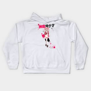 Munou na Nana - Nana Hiiragi Kids Hoodie